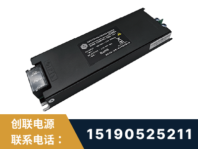 韩城-LED显示屏电源-索斯力德高端系列