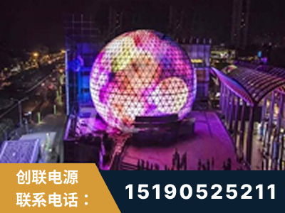 韩城-武汉光谷步行街1200平透明屏