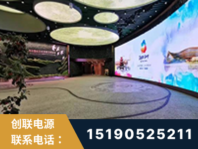 韩城-2019北京世界园艺博览会大屏项目