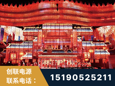 韩城-2021央视春晚舞台项目