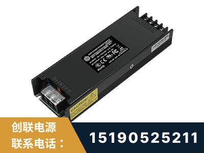 韩城-LED显示屏电源-索斯力德高端系列
