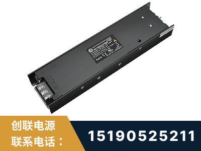 韩城-LED显示屏电源-索斯力德高端系列