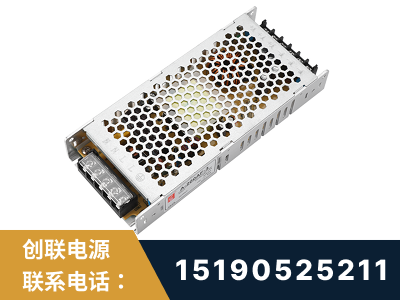韩城-LED显示屏电源-渠道系列