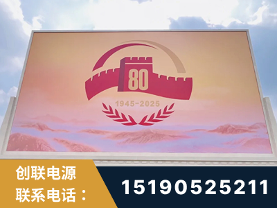 韩城-2025九三大阅兵