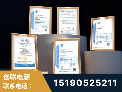 韩城-企业展示图